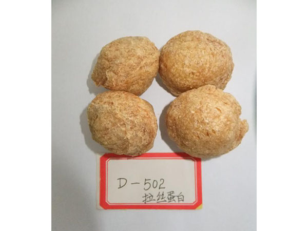 大豆拉丝蛋白D502